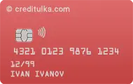 Xalva Premium Card