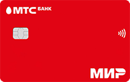 MTS CASHBACK