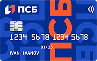 180 дней без %