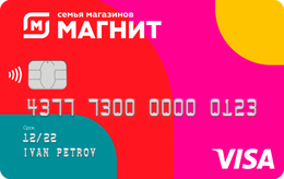 Тинькофф Магнит