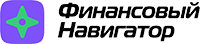 Финансовый Навигатор