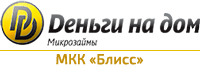 Блисс – Стандартный