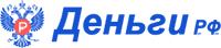 Деньги РФ – Стандарт