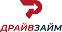 Драйвзайм
