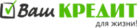 Ваш Кредит