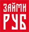 ЗаймиРУБ – До зарплаты